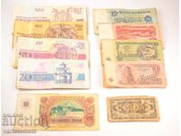 Lot of 42 pcs. Old Bulgarian Banknotes