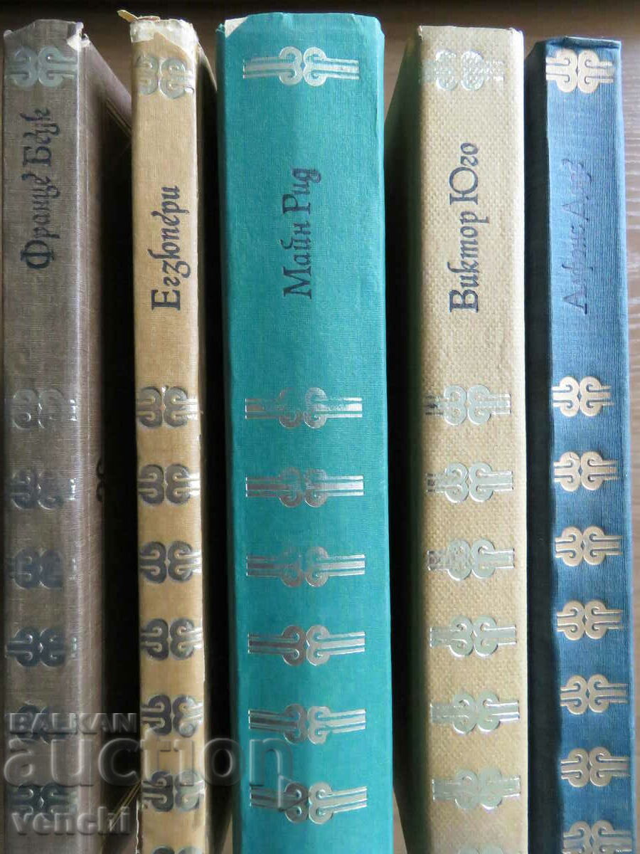 Παράδοση ΠΑΓΚΟΣΜΙΟ ΚΛΑΣΙΚΟ ΓΙΑ ΠΑΙΔΙΑ ΚΑΙ ΝΕΟΥΣ - 5 ΑΡΙΘΜΟΙ