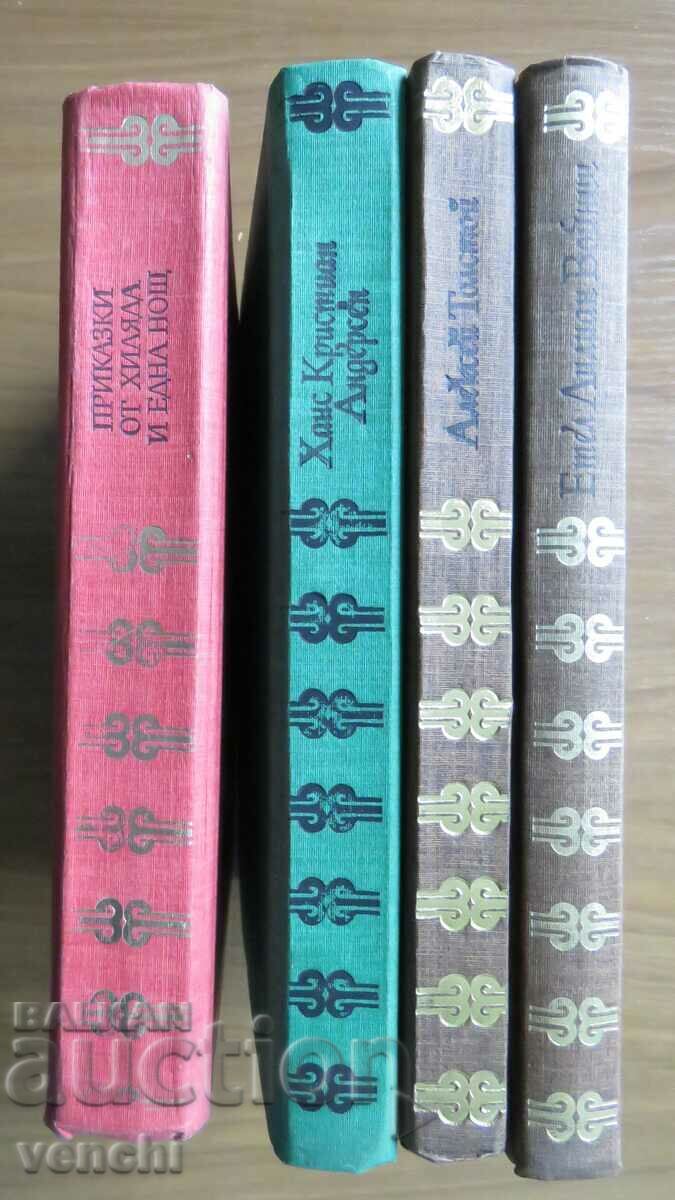 Livrarea CLASIC MONDIAL PENTRU COPII SI TINERI - 4 NUMERE