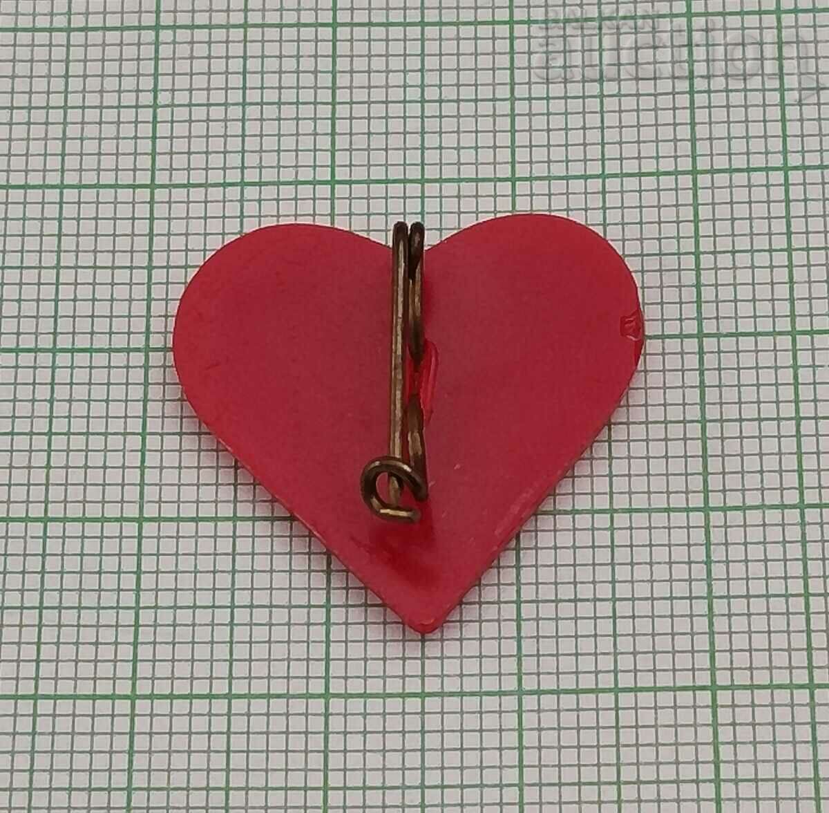 LETTER "K" HEART OLD MARTENITA BADGE with price 2.00 BGN | € 1.02 LETTER "K" HEART OLD MARTENITA BADGE with price 2.00 BGN | € 1.02