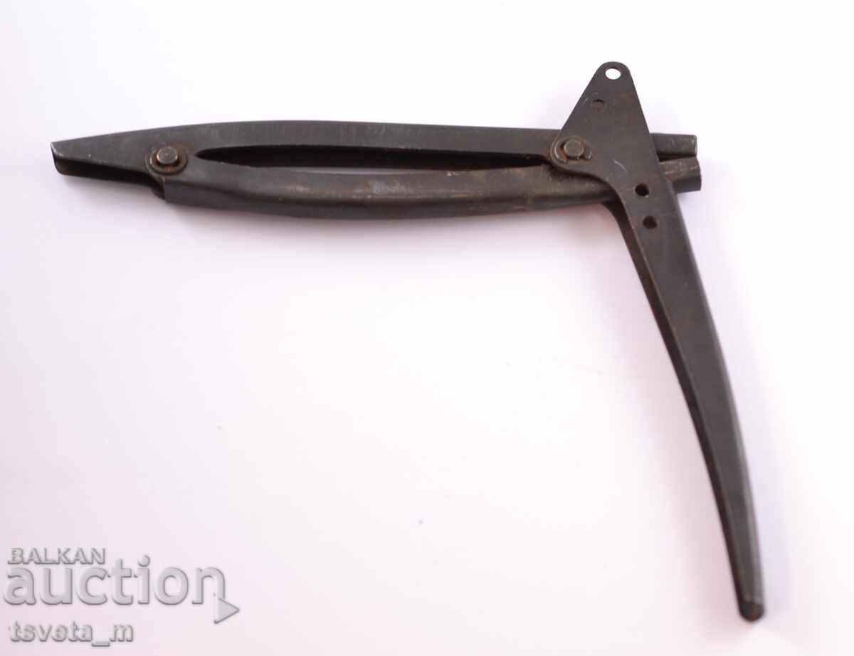 Livrarea Cleste inele, clesti, KPI ARDA KARDJALI, SOC Livrarea Cleste inele, clesti, KPI ARDA KARDJALI, SOC