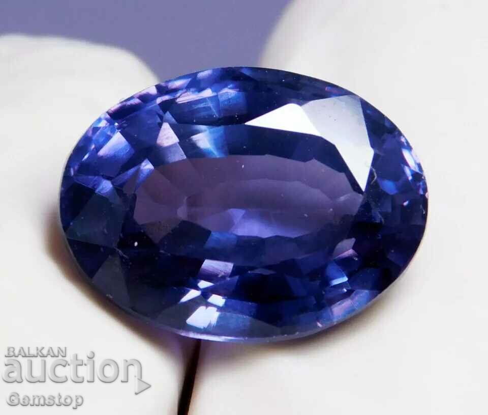 BZC! 10.95 ct natural alexandrite oval cert.VGTL from 1st!