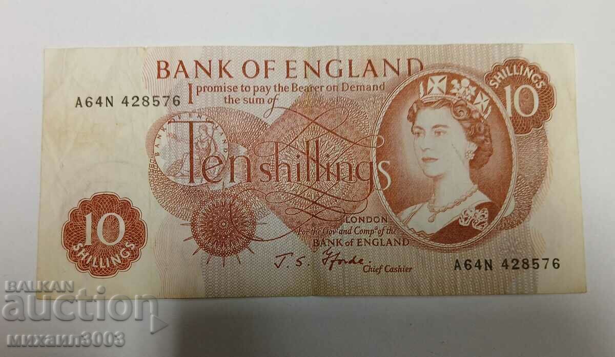 England 10 Shilling- (XF)