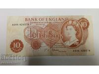 England 10 Shilling- (XF)