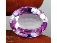 BZC! 26.40 ct natural kunzite oval cert.VGTL from 1 st!