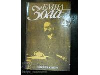 Emile Zola "Selected Works" - Volume 4