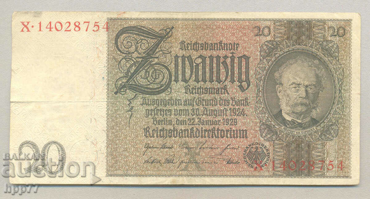 Banknote 8