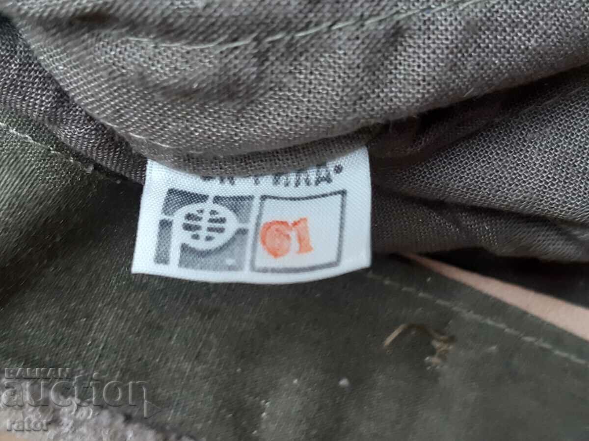 Military earring, hat, cap, uniform - BNA, NRB - 6 Military earring, hat, cap, uniform - BNA, NRB - 6