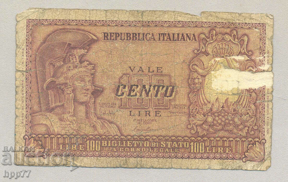 Banknote 22