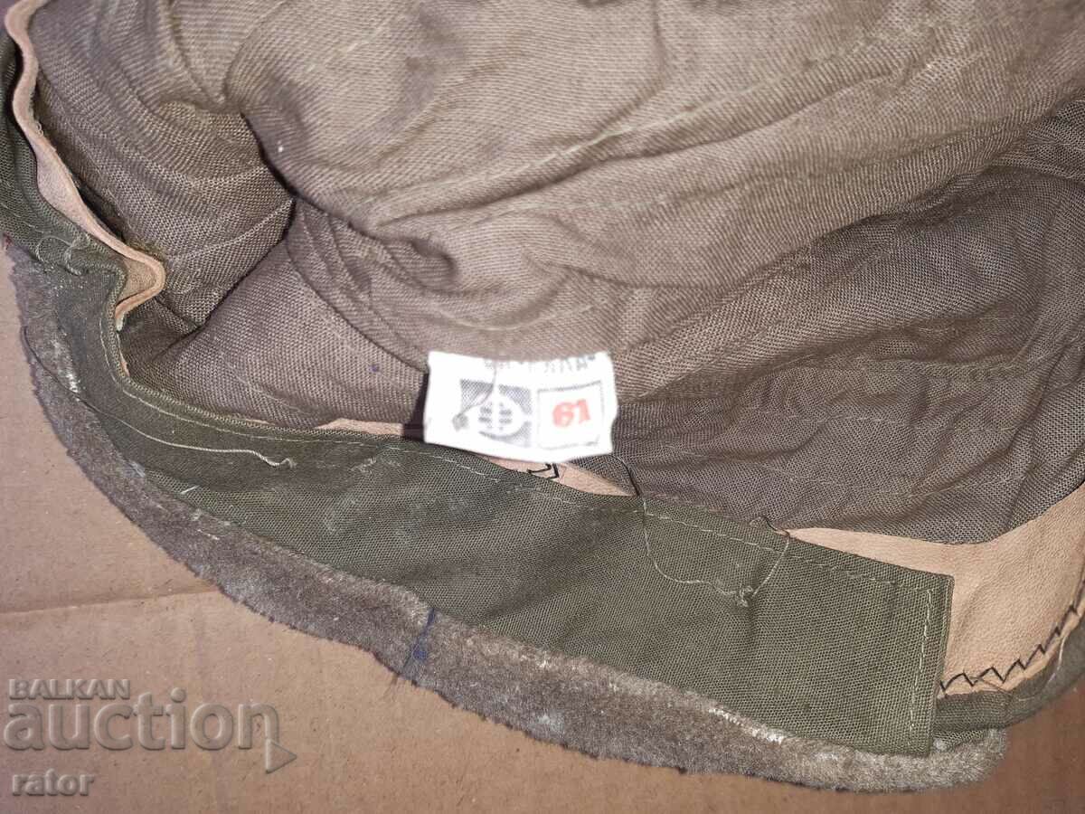 Military earring, hat, cap, uniform - BNA, NRB - 6 Military earring, hat, cap, uniform - BNA, NRB - 6