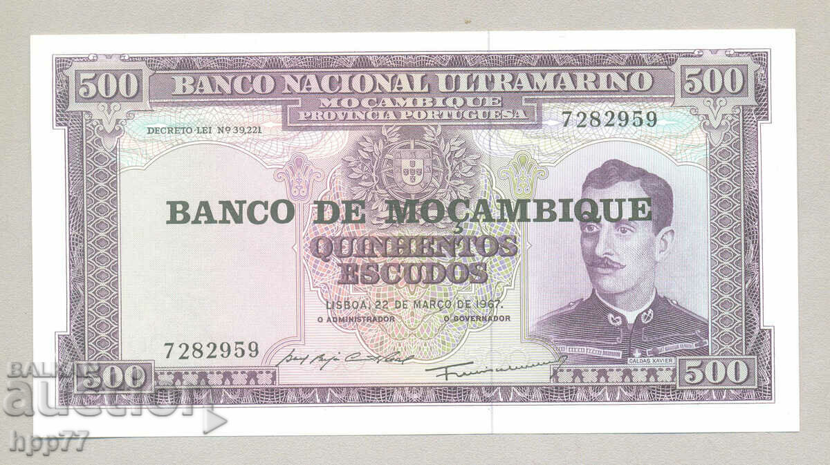 Bancnota 25