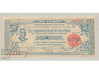 Banknote 33