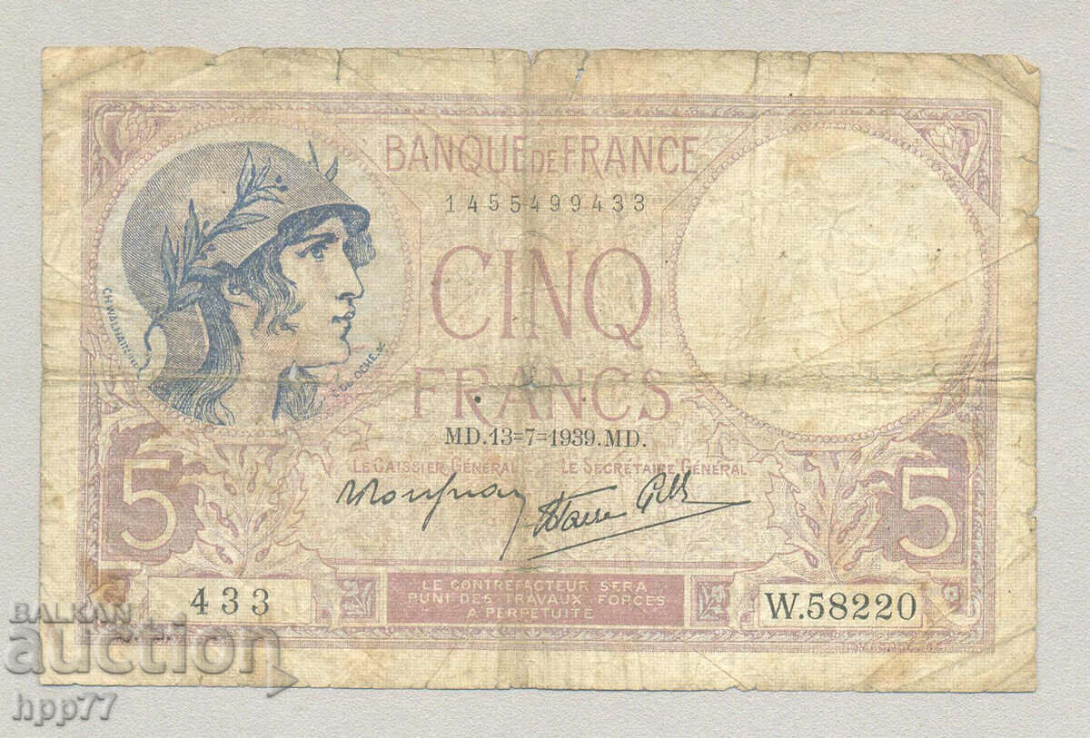 Bancnota 38