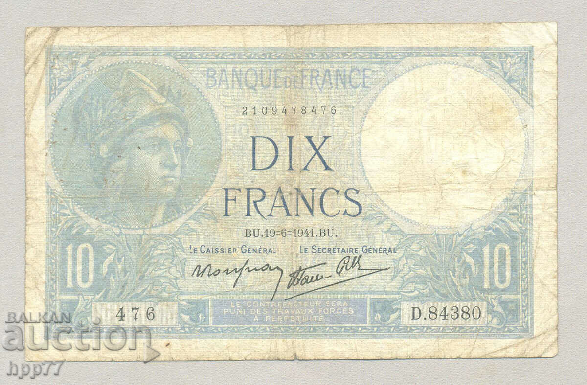 Banknote 39