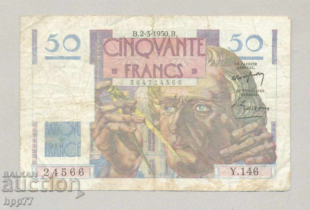 Banknote 42