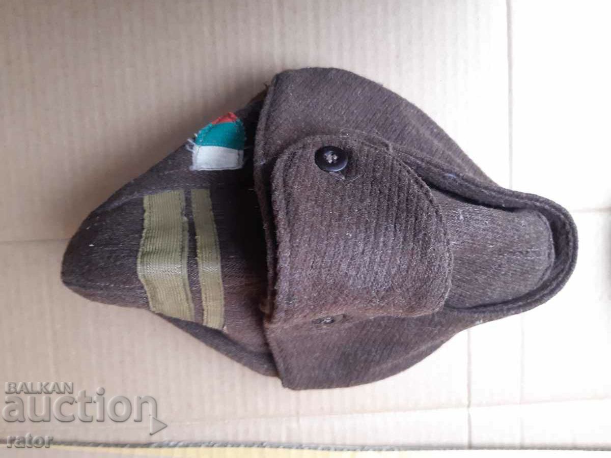 Delivery of Military officer's winter cap, hat, uniform - BNA, NRB