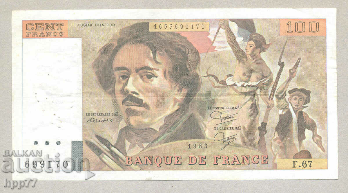 Banknote 44