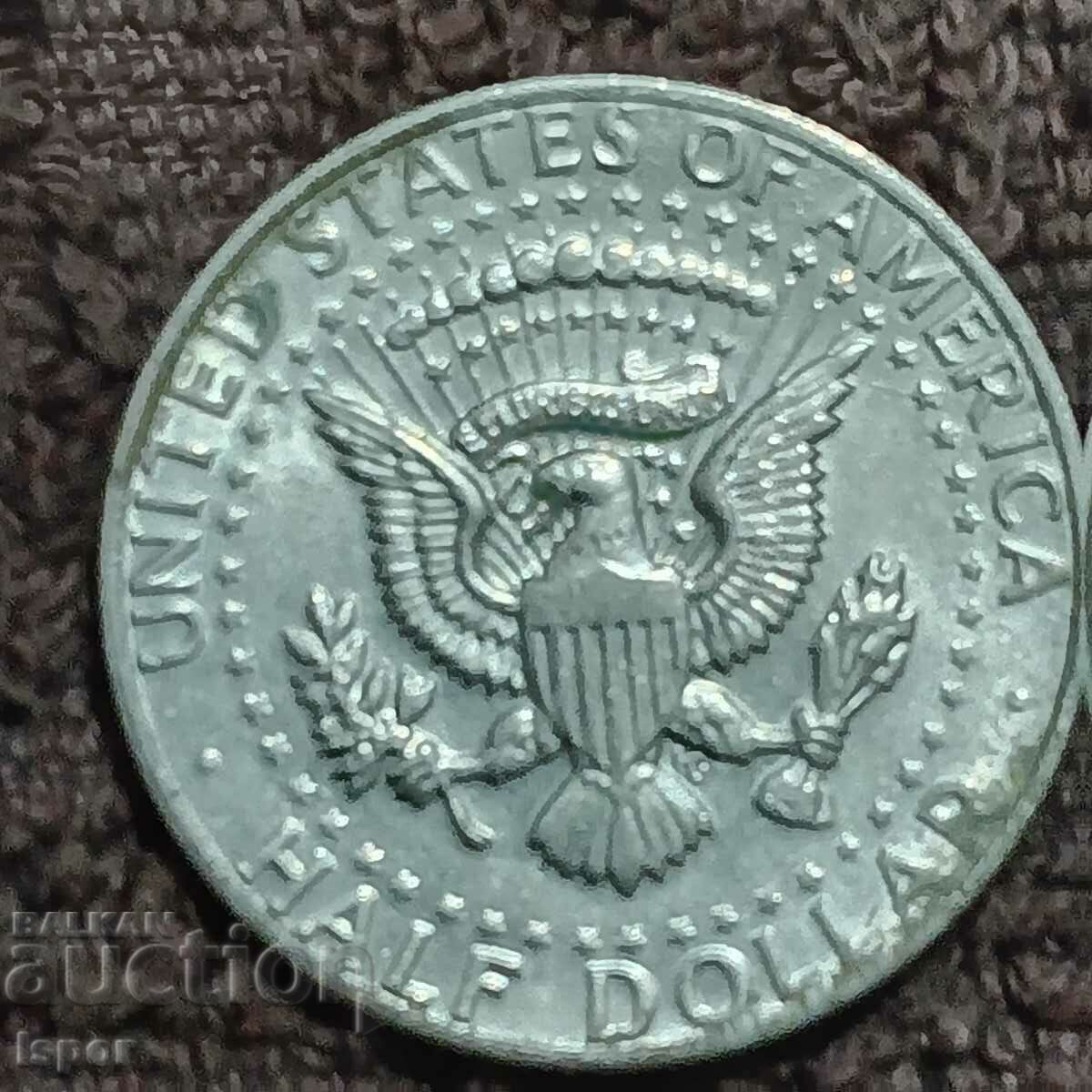 277/ USA 50 pp. 1981 with price 4.00 BGN | € 2.05 277/ USA 50 pp. 1981 with price 4.00 BGN | € 2.05