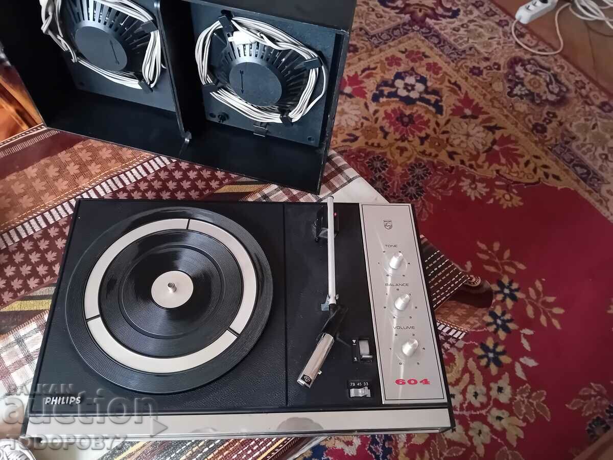 Old PHILIPS turntable