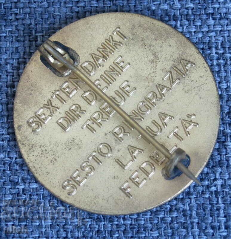 Hotelul Sexten Sesto veche insignă cu preț 5.00 BGN | € 2.56 Hotelul Sexten Sesto veche insignă cu preț 5.00 BGN | € 2.56