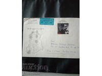 Traveled envelope from GDR with FRG stamp, stamped after united