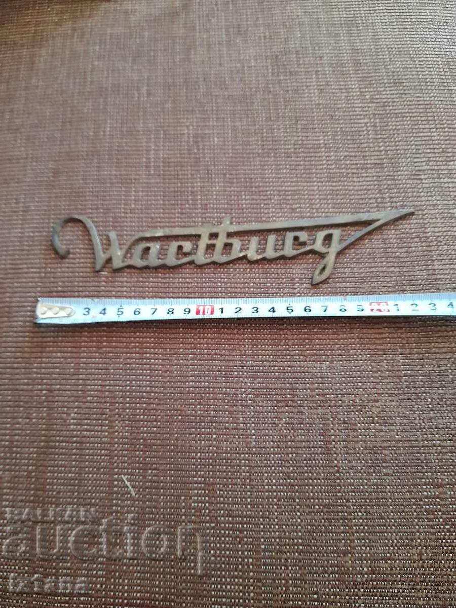 Old emblem Wartburg, Wartburg with price 95.00 BGN | € 48.57 Old emblem Wartburg, Wartburg with price 95.00 BGN | € 48.57
