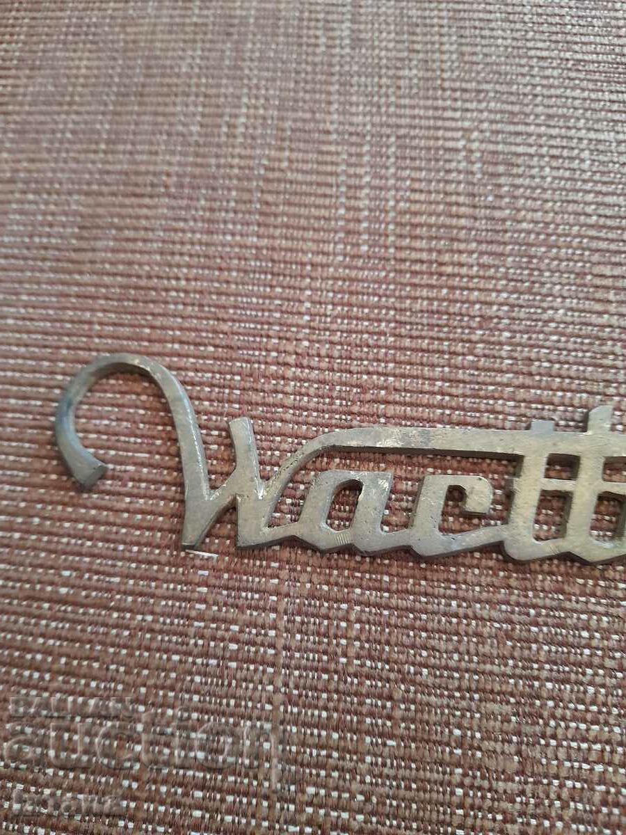 Auction Old emblem Wartburg, Wartburg Auction Old emblem Wartburg, Wartburg