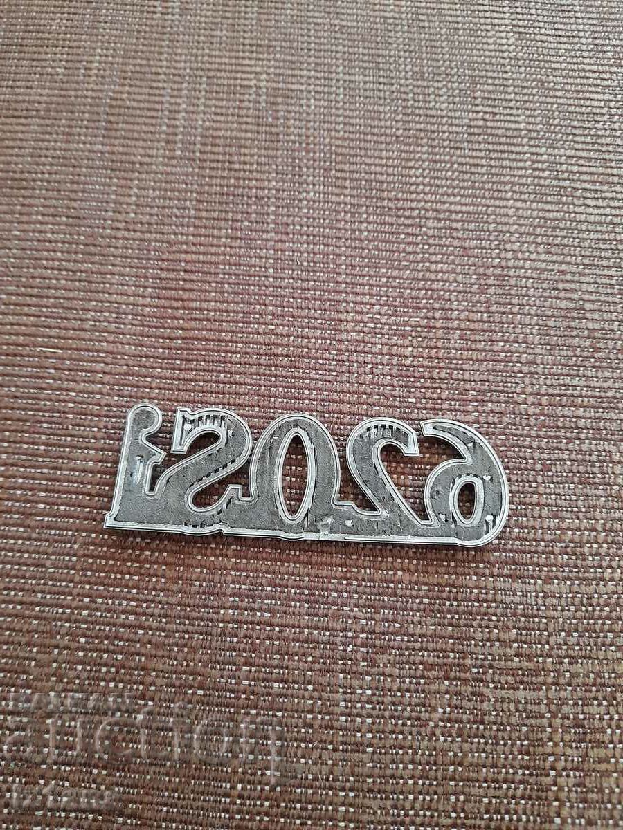 Licitație Veche insignă Rover 620SI