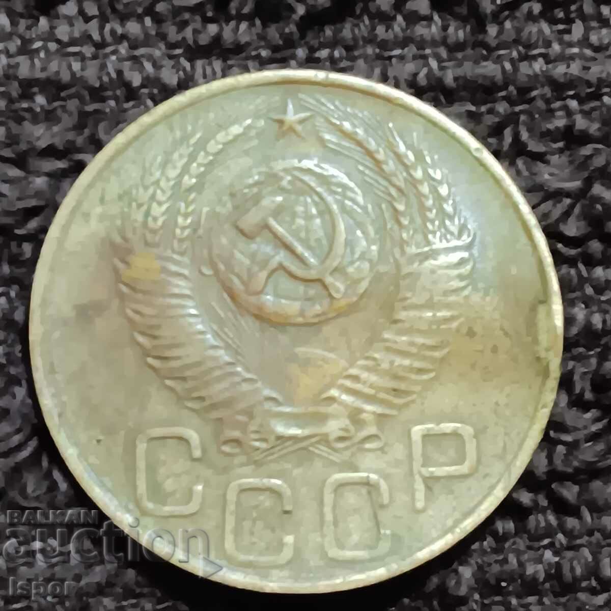 281/ USSR 3 kop 1952 with price 0.80 BGN | € 0.41 281/ USSR 3 kop 1952 with price 0.80 BGN | € 0.41