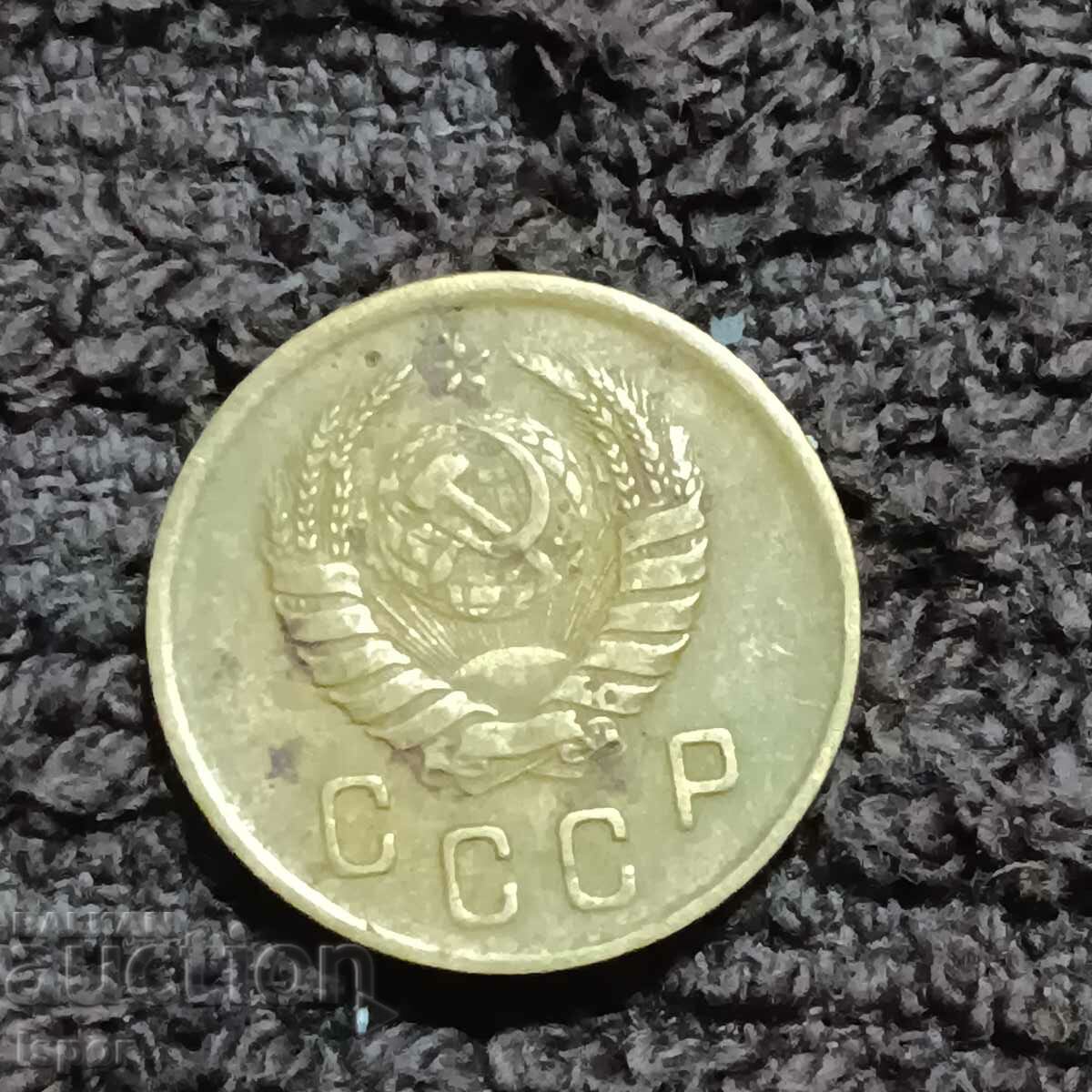 284/ USSR 2 kop 1940 with price 1.50 BGN | € 0.77