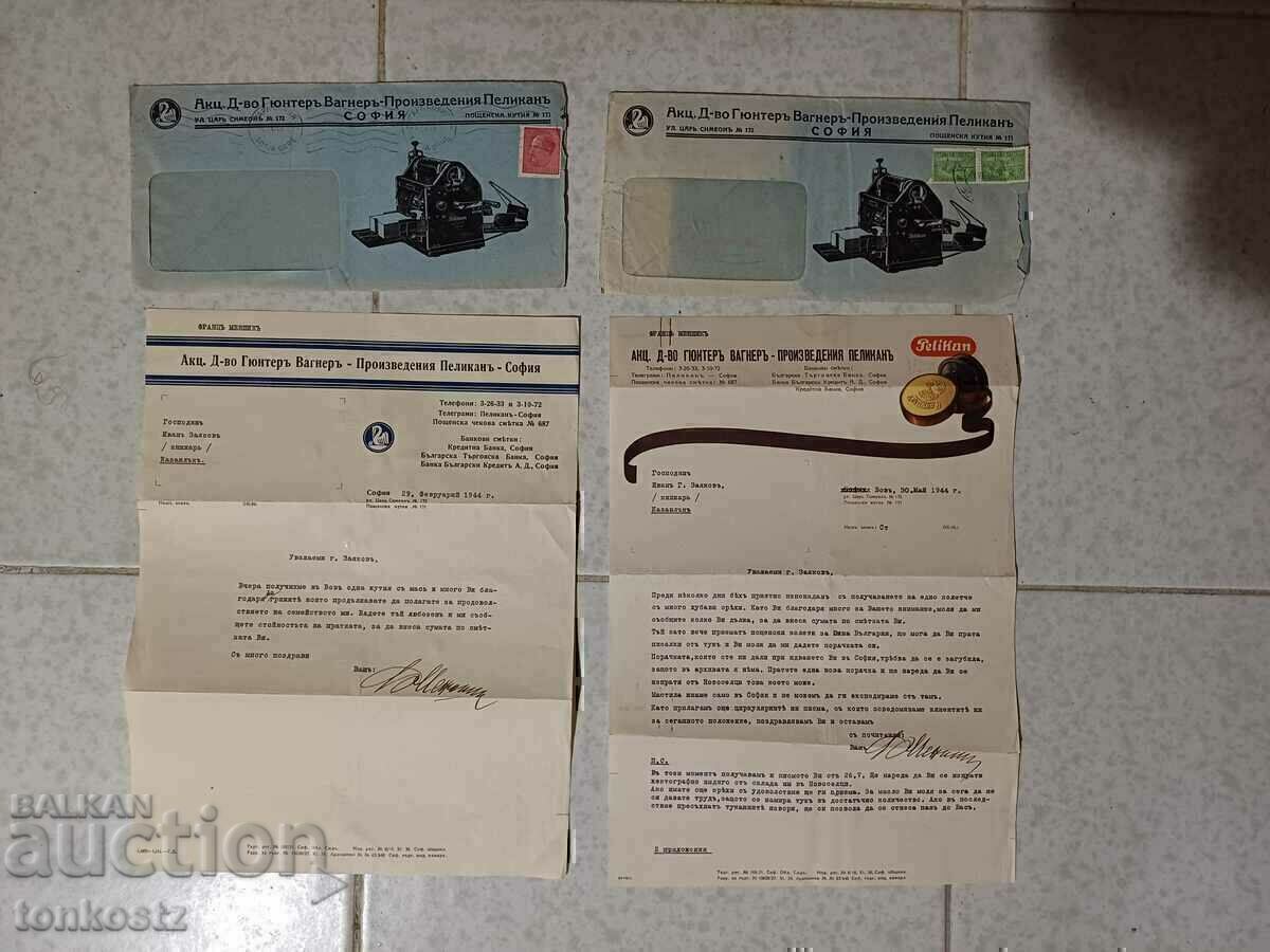 2 διαφημιστικοί φάκελοι πελεκάνων