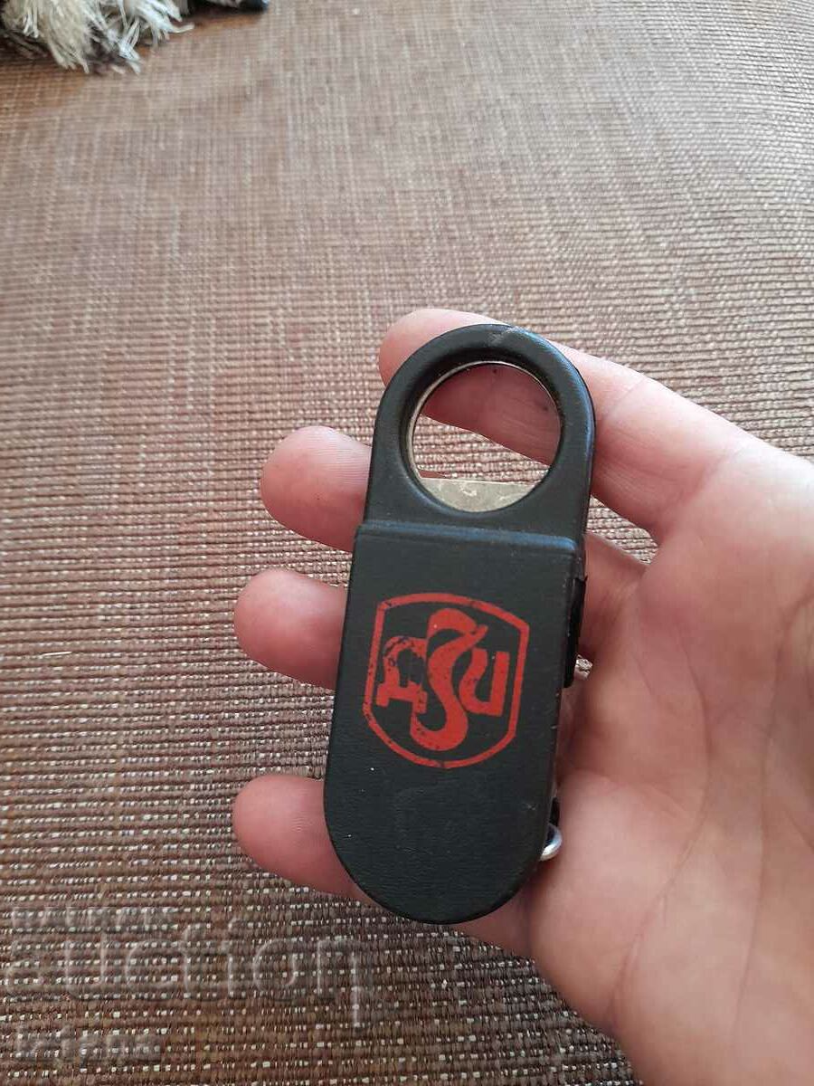 Old bottle opener, DZI corkscrew with price 27.00 BGN | € 13.80 Old bottle opener, DZI corkscrew with price 27.00 BGN | € 13.80