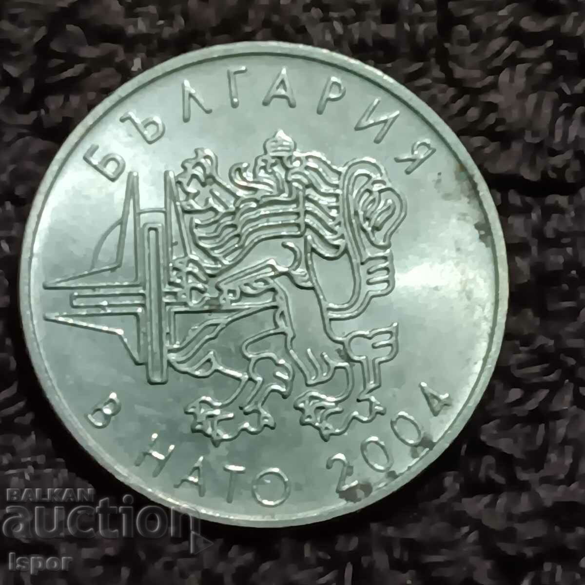 292/ Η Βουλγαρία στο ΝΑΤΟ Άρθρο 50 του 2004 με τιμή 2.50 BGN | € 1.28 292/ Η Βουλγαρία στο ΝΑΤΟ Άρθρο 50 του 2004 με τιμή 2.50 BGN | € 1.28