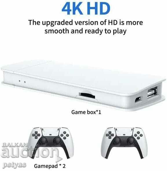 Consolă 2,4 GHz 4K PRO, 3D Rocker, Special Game Rocker Arcade cu preț 70.00 BGN | € 35.79