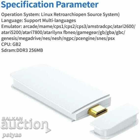 Livrarea Consolă 2,4 GHz 4K PRO, 3D Rocker, Special Game Rocker Arcade