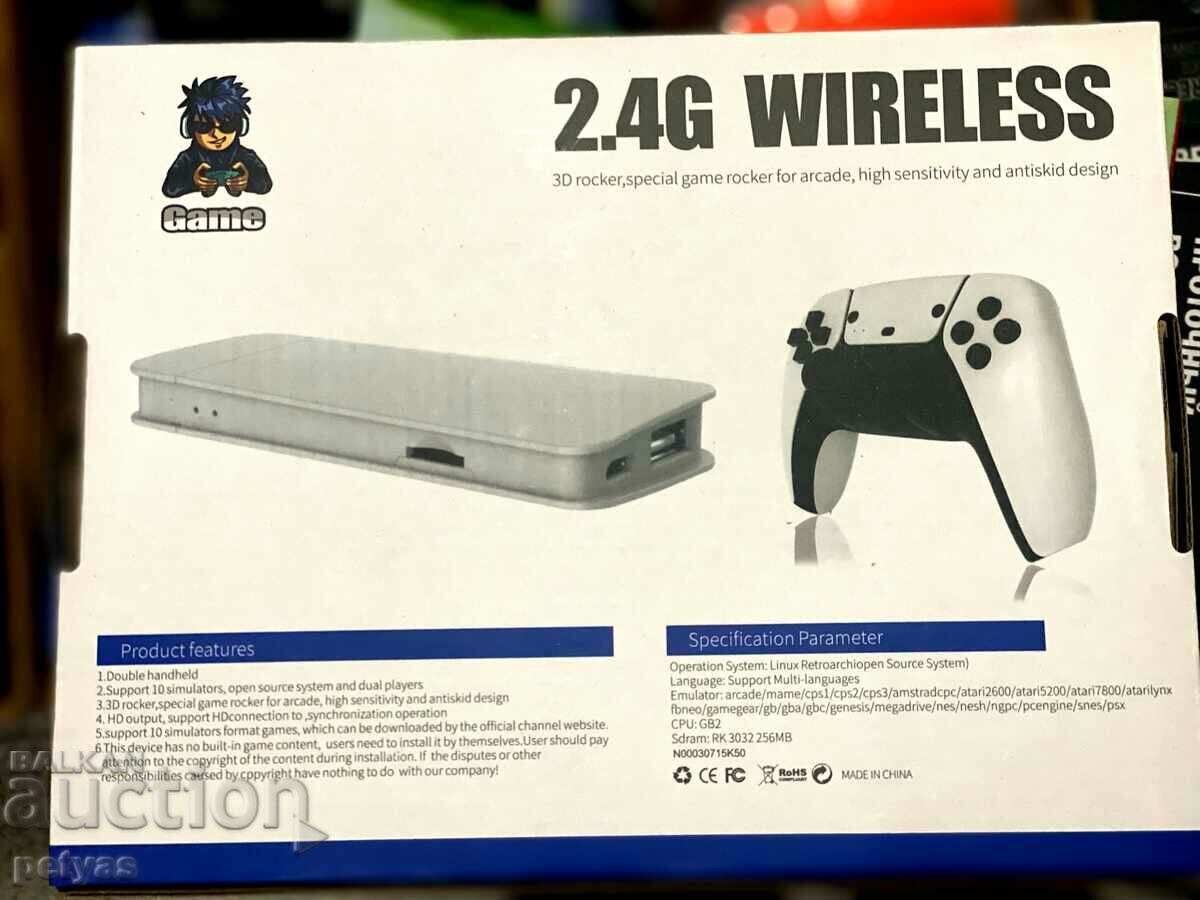 Consolă 2,4 GHz 4K PRO, 3D Rocker, Special Game Rocker Arcade - 5