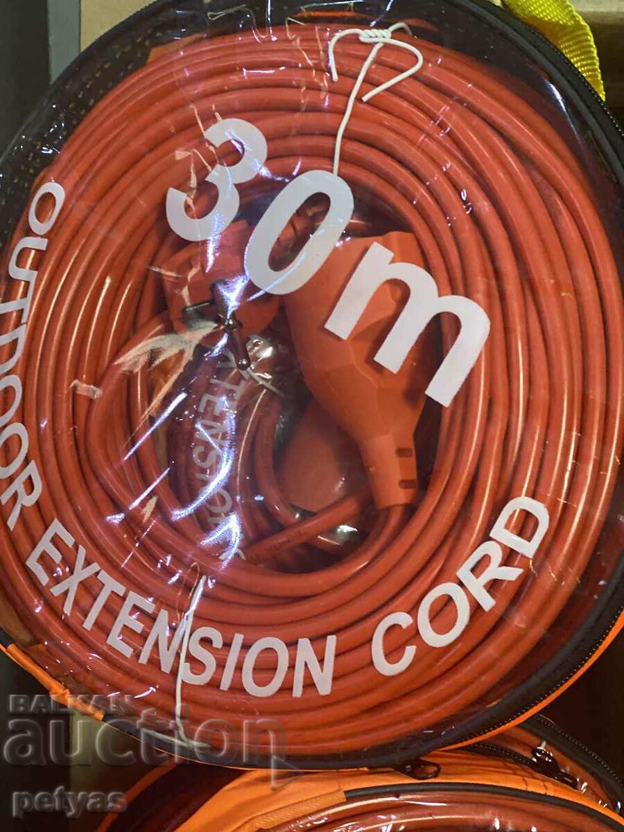 Auction Power extension cable 3x1.5mm IP 44 length 10 m Auction Power extension cable 3x1.5mm IP 44 length 10 m