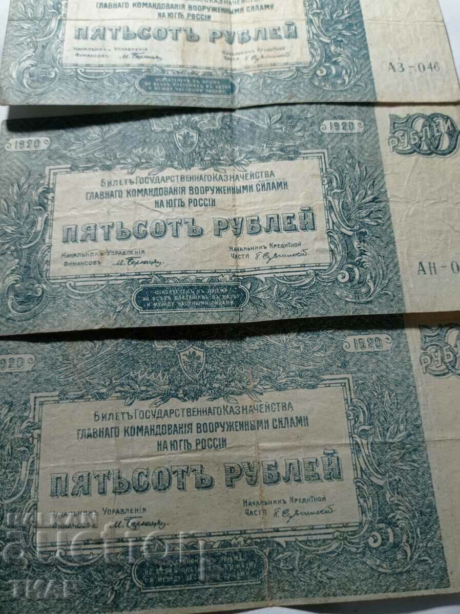 Banknotes-0.01st