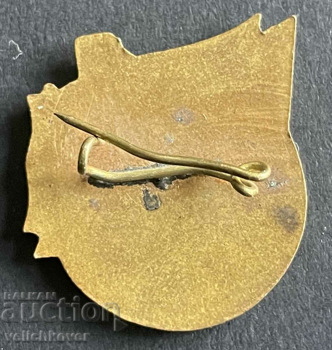 39139 Βουλγαρία υπογραφή NHK Petrochemical Combine σμάλτο Μπουργκάς με τιμή 8.00 BGN | € 4.09 39139 Βουλγαρία υπογραφή NHK Petrochemical Combine σμάλτο Μπουργκάς με τιμή 8.00 BGN | € 4.09