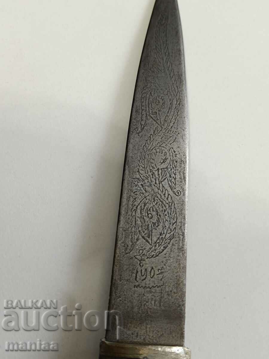 Балканска кама, нож , каракулак с цена 370.00 лв. | € 189.18 Балканска кама, нож , каракулак с цена 370.00 лв. | € 189.18