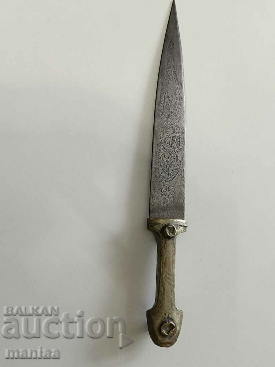 Balkan dagger, knife, karakulak