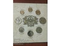 Collection complete set of Bulgarian exchange coins 1999 - 2015.