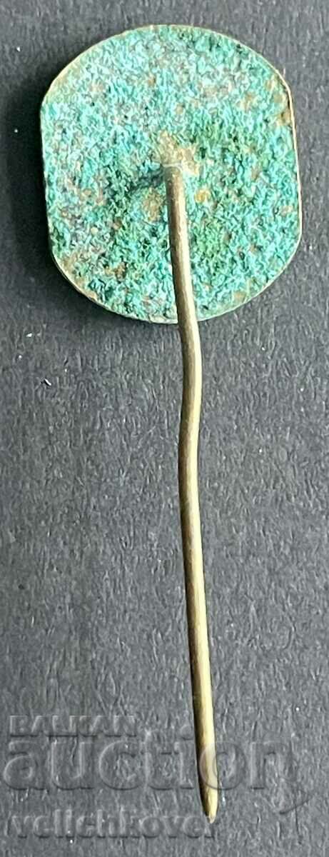 39143 Bulgaria sign Aroma Pharmachem enamel with price 5.00 BGN | € 2.56 39143 Bulgaria sign Aroma Pharmachem enamel with price 5.00 BGN | € 2.56