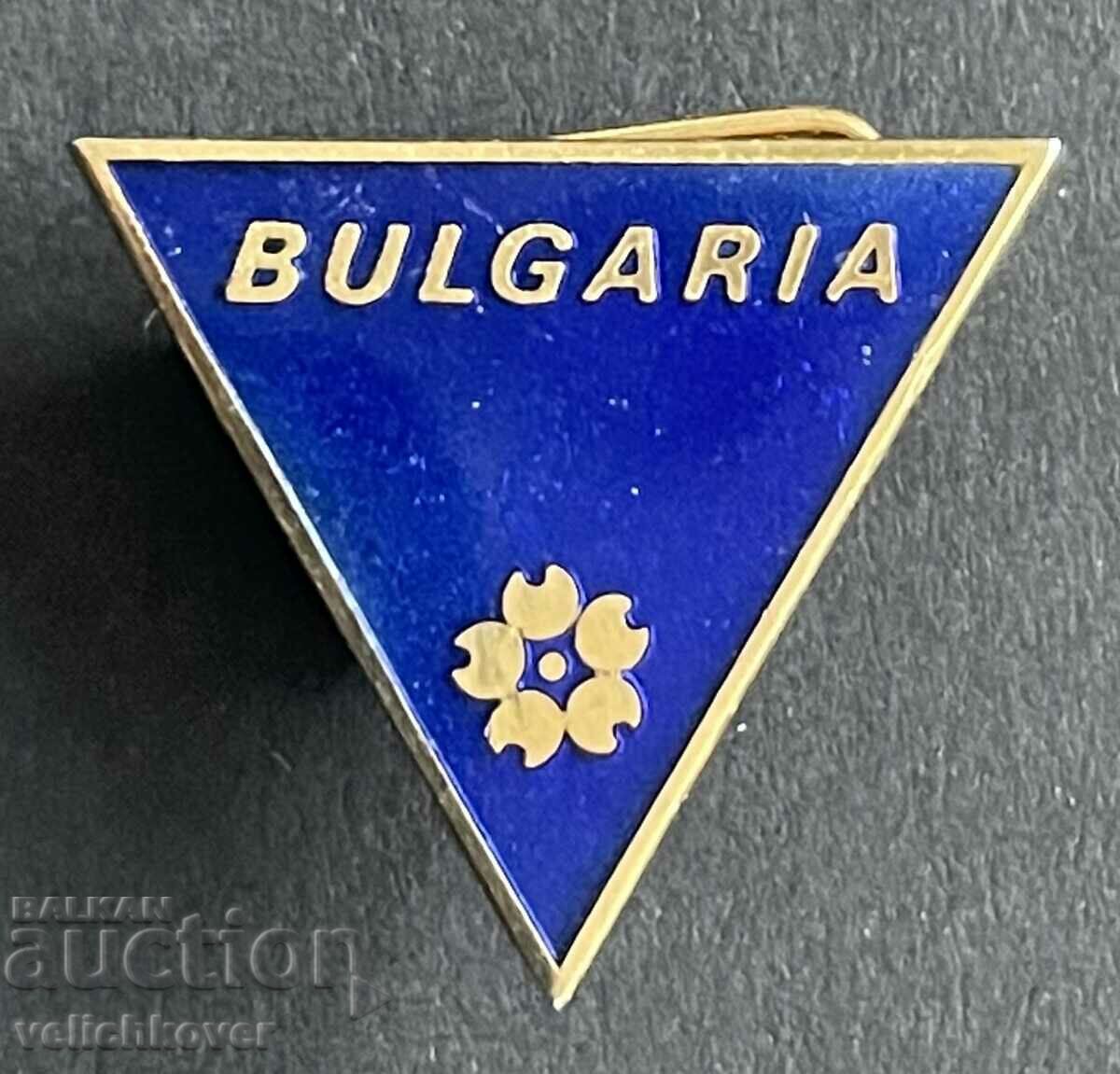 39145 Bulgaria Japonia semnează expoziția mondială Expo 1970