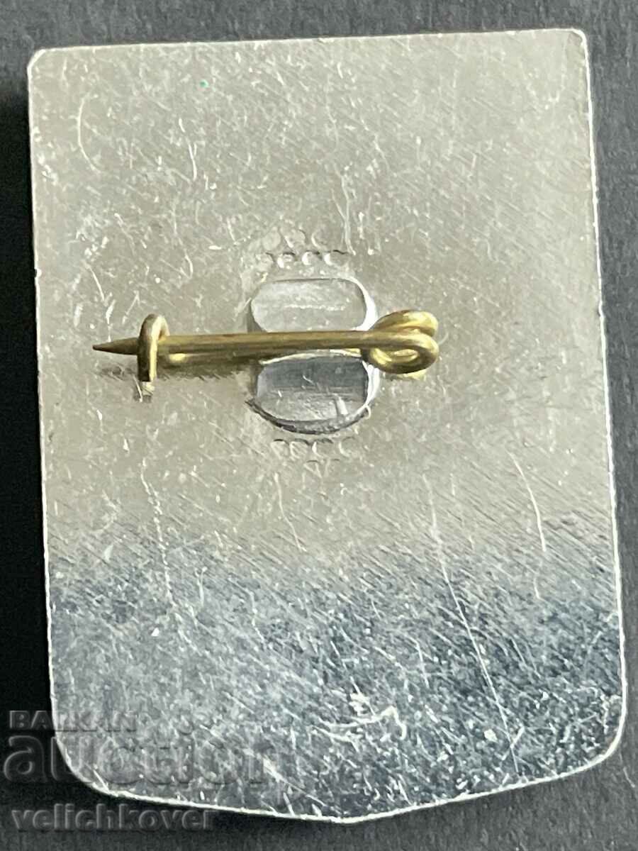 39147 Bulgaria 40 years VNVVU Georgi Benkovski Dolna Mitropolia with price 15.00 BGN | € 7.67 39147 Bulgaria 40 years VNVVU Georgi Benkovski Dolna Mitropolia with price 15.00 BGN | € 7.67