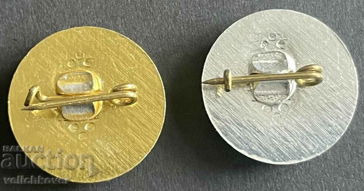 39149 Bulgaria 2 characters Bulgarian Air Sports Federation with price 10.00 BGN | € 5.11 39149 Bulgaria 2 characters Bulgarian Air Sports Federation with price 10.00 BGN | € 5.11