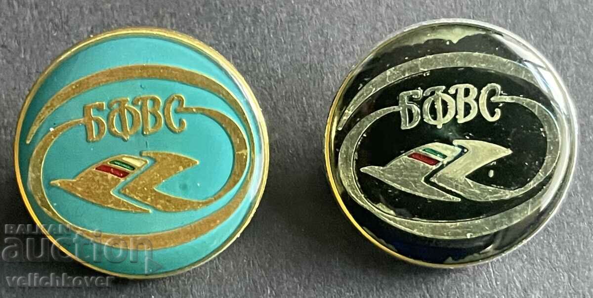 39149 Bulgaria 2 characters Bulgarian Air Sports Federation