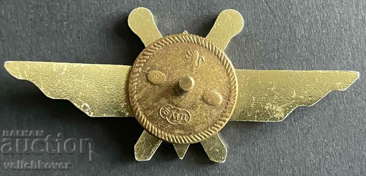 39150 Bulgaria military insignia parachutist 1st class enamel on screw with price 40.00 BGN | € 20.45 39150 Bulgaria military insignia parachutist 1st class enamel on screw with price 40.00 BGN | € 20.45