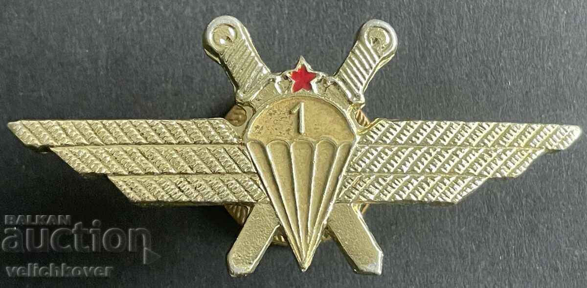 39150 Bulgaria military insignia parachutist 1st class enamel on screw