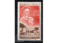 1953. Italy. 700th anniversary of the death of St. Clare of Assisi